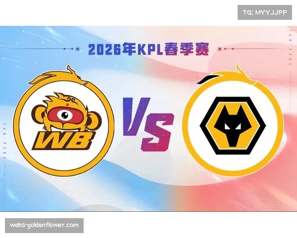 KPL春季赛：重庆狼队让二追三战胜北京WB，晋级胜者组决赛
