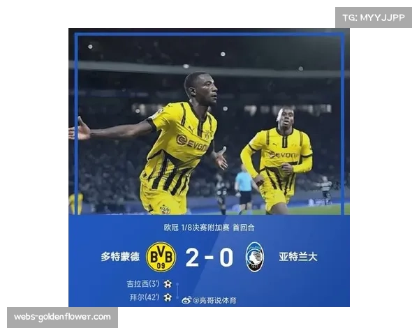 欧冠启用新一代比赛用球，制造商称其飞行轨迹更稳定，利于长传与传中